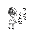 ヘタでキモイスタンプ。（個別スタンプ：36）