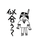 ヘタでキモイスタンプ。（個別スタンプ：38）