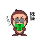 お猿のみっちゃん（個別スタンプ：1）