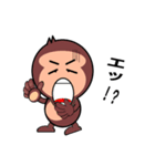 お猿のみっちゃん（個別スタンプ：22）