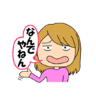 日常女子（個別スタンプ：2）