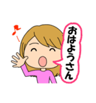 日常女子（個別スタンプ：16）