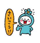 ぷっちま（個別スタンプ：26）