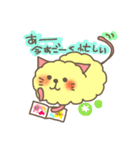 もふにゃん。（個別スタンプ：40）