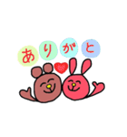 Cute and Happy Animals（個別スタンプ：16）