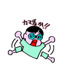 B.M君と仲間たち（個別スタンプ：31）