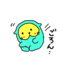 黄色い兎犬と愉快な仲間たち3（個別スタンプ：1）