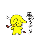 黄色い兎犬と愉快な仲間たち3（個別スタンプ：2）