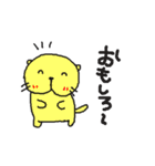 黄色い兎犬と愉快な仲間たち3（個別スタンプ：3）