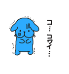 黄色い兎犬と愉快な仲間たち3（個別スタンプ：8）