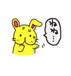 黄色い兎犬と愉快な仲間たち3（個別スタンプ：13）