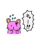 黄色い兎犬と愉快な仲間たち3（個別スタンプ：17）