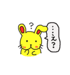 黄色い兎犬と愉快な仲間たち3（個別スタンプ：18）