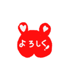 黄色い兎犬と愉快な仲間たち3（個別スタンプ：23）