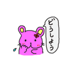 黄色い兎犬と愉快な仲間たち3（個別スタンプ：25）