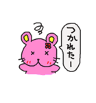 黄色い兎犬と愉快な仲間たち3（個別スタンプ：29）