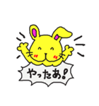 黄色い兎犬と愉快な仲間たち3（個別スタンプ：32）