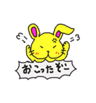 黄色い兎犬と愉快な仲間たち3（個別スタンプ：35）