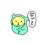 黄色い兎犬と愉快な仲間たち3（個別スタンプ：36）