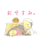 ハノコビト（個別スタンプ：36）