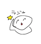 ゆるゆる君スタンプ（個別スタンプ：4）
