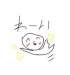 ゆるゆる君スタンプ（個別スタンプ：5）