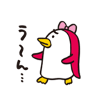 イイヨーペンギン（個別スタンプ：16）