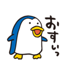 イイヨーペンギン（個別スタンプ：21）