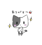 ふにゃねこスタンプ（個別スタンプ：4）