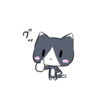 ふにゃねこスタンプ（個別スタンプ：8）