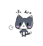 ふにゃねこスタンプ（個別スタンプ：9）