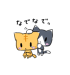 ふにゃねこスタンプ（個別スタンプ：36）