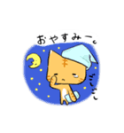 ふにゃねこスタンプ（個別スタンプ：40）