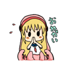 すきゅら（個別スタンプ：16）