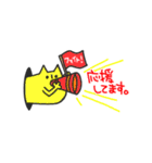 穴から失礼しますねこ（個別スタンプ：10）