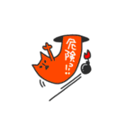 穴から失礼しますねこ（個別スタンプ：16）