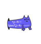 穴から失礼しますねこ（個別スタンプ：27）