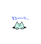 穴から失礼しますねこ（個別スタンプ：33）