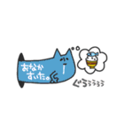 穴から失礼しますねこ（個別スタンプ：37）