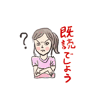 会話集（日本語版）（個別スタンプ：1）