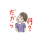 会話集（日本語版）（個別スタンプ：10）