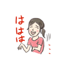 会話集（日本語版）（個別スタンプ：11）