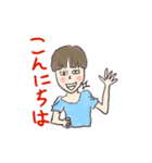 会話集（日本語版）（個別スタンプ：12）