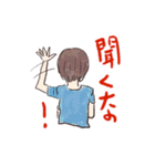 会話集（日本語版）（個別スタンプ：16）