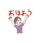 会話集（日本語版）（個別スタンプ：21）