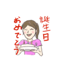 会話集（日本語版）（個別スタンプ：23）