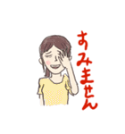 会話集（日本語版）（個別スタンプ：25）