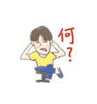 会話集（日本語版）（個別スタンプ：27）