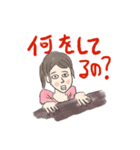 会話集（日本語版）（個別スタンプ：29）