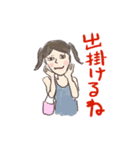 会話集（日本語版）（個別スタンプ：33）